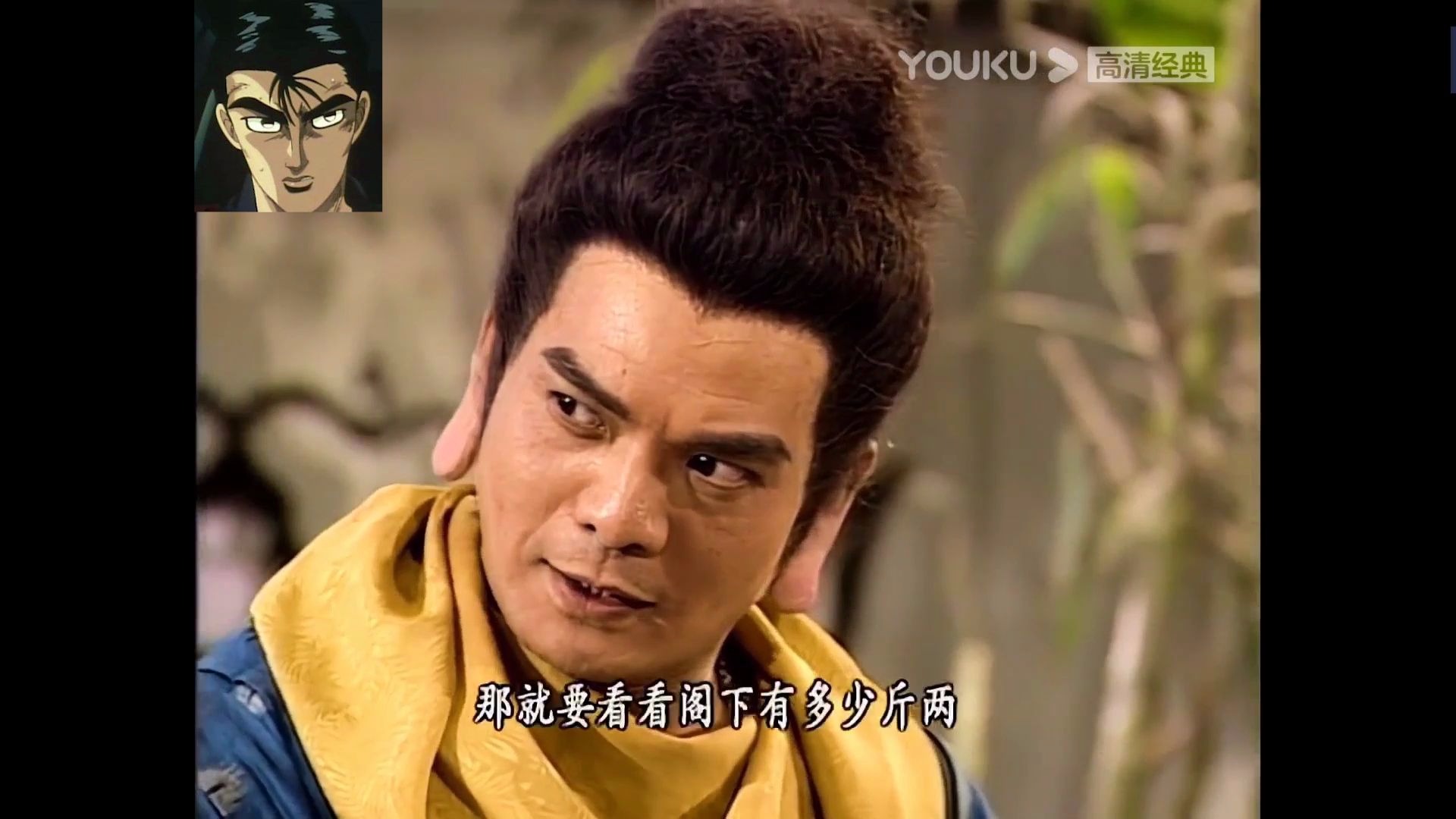 活动作品萌王鸠摩智鸠摩智有本事你不要用bgm乔峰好那我给你加个bgm