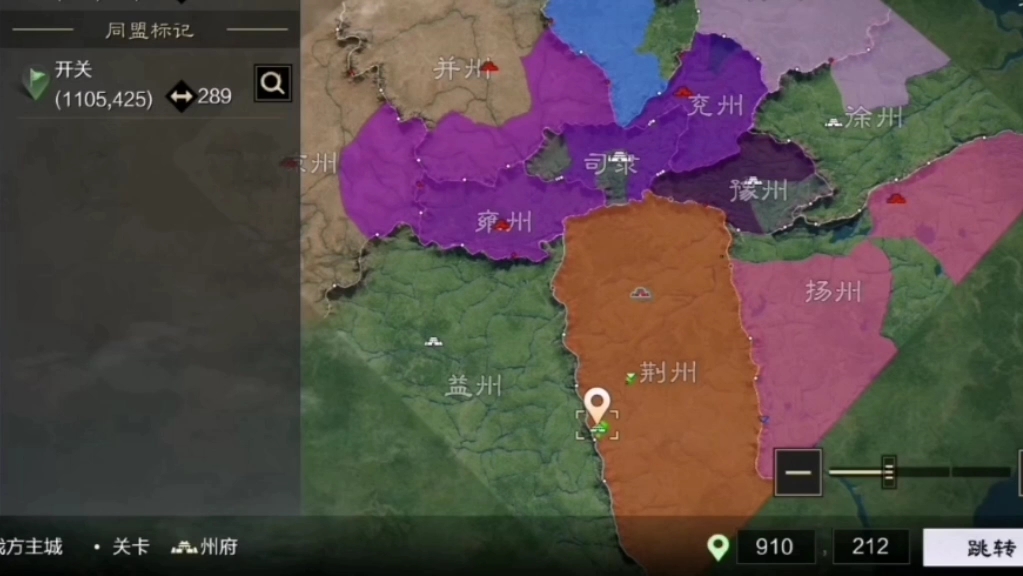 率土之滨:游戏可以不错啊!