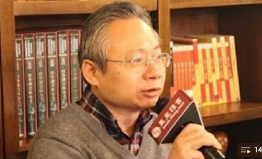 韩钢教授谈:文革和粉碎四人帮的全过程