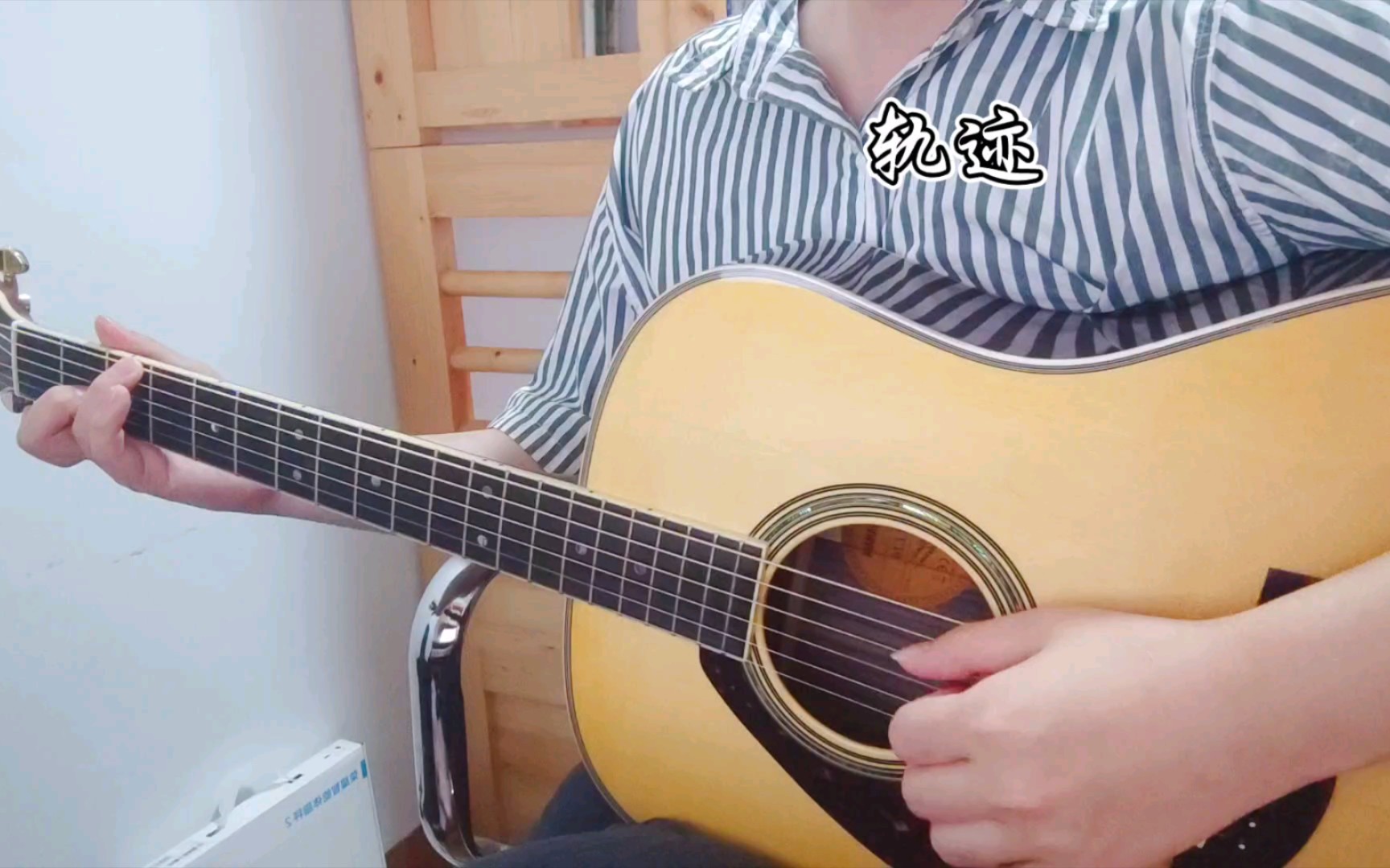轨迹（Cover 周杰伦）_哔哩哔哩_bilibili