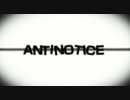 【秋赤音】antinotice【付PV】哔哩哔哩bilibili