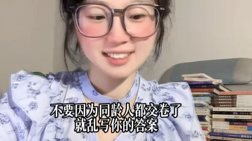何时葡萄先熟透 你要静候再静候