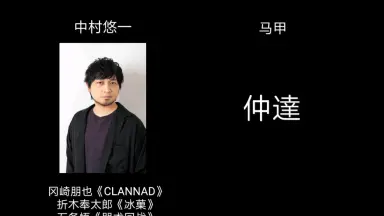 楽天市場】松坂大輔 カードの通販
