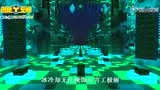  [Paracraft创意空间][无心]《深海神殿》