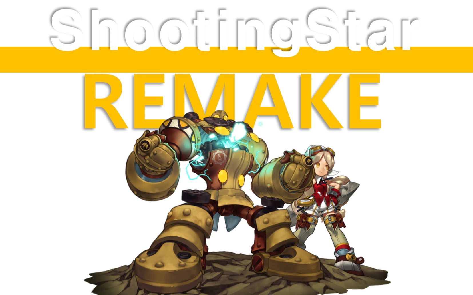 【龙之谷重炮手】12月韩服职业改动测试 (完结)_哔哩哔哩_bilibili