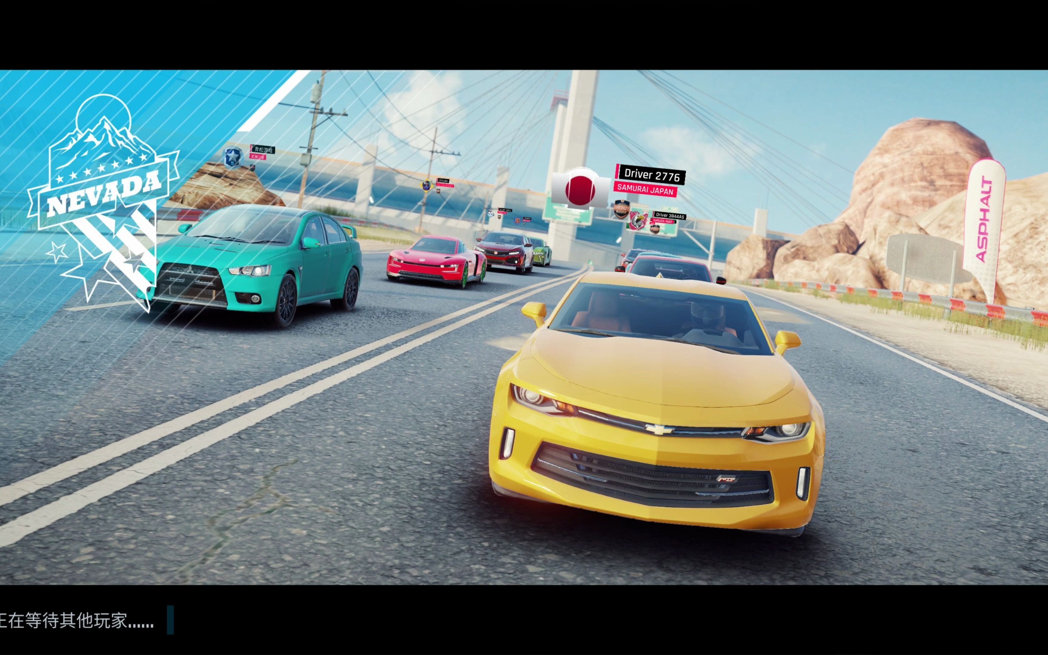 狂野飙车9 三菱 蓝瑟翼豪陆神 内华达 沙漠漂移 低配联机疯狂之路