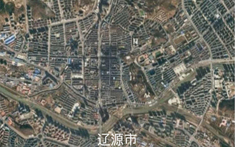 吉林省各地级行政区市区卫星地图