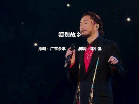 年少时,总想着离家越远越好,长大了才知道,自从离开家乡的那时起,故乡