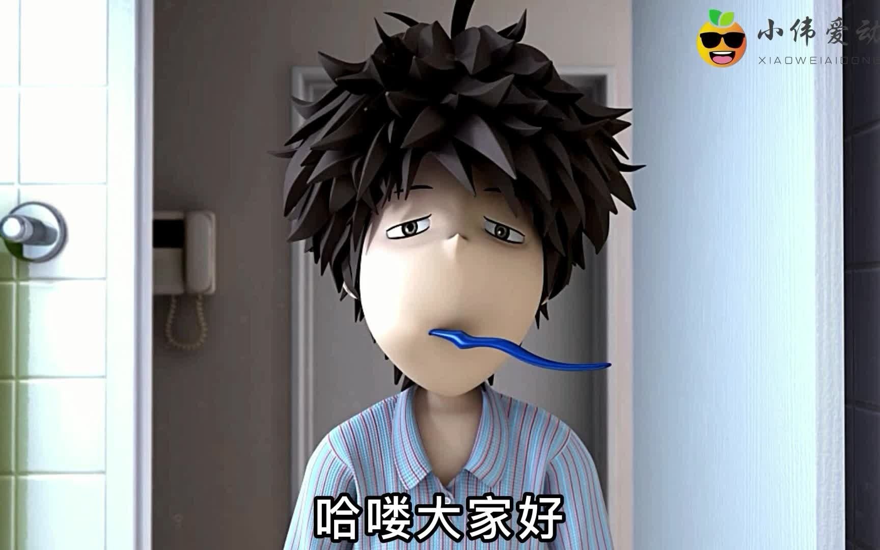 奥斯卡获奖短片《闹钟》,小伙和闹钟抗争的故事,这宅男我服