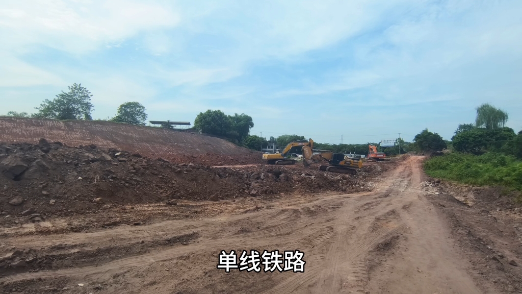 隆叙铁路:泸州城区西面路段正加快建设哔哩哔哩bilibili