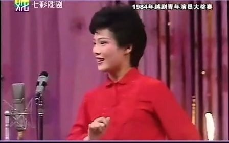 [图]【片段】红衣清唱《何文秀-桑园访妻》唱词字幕 1984大奖赛资料 七彩版(彩标)