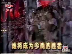 Download Video: 20070602红楼梦中人选秀四进三 徐海乔 白冰 姚笛