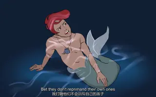 男版美人鱼 搜索结果 哔哩哔哩 Bilibili