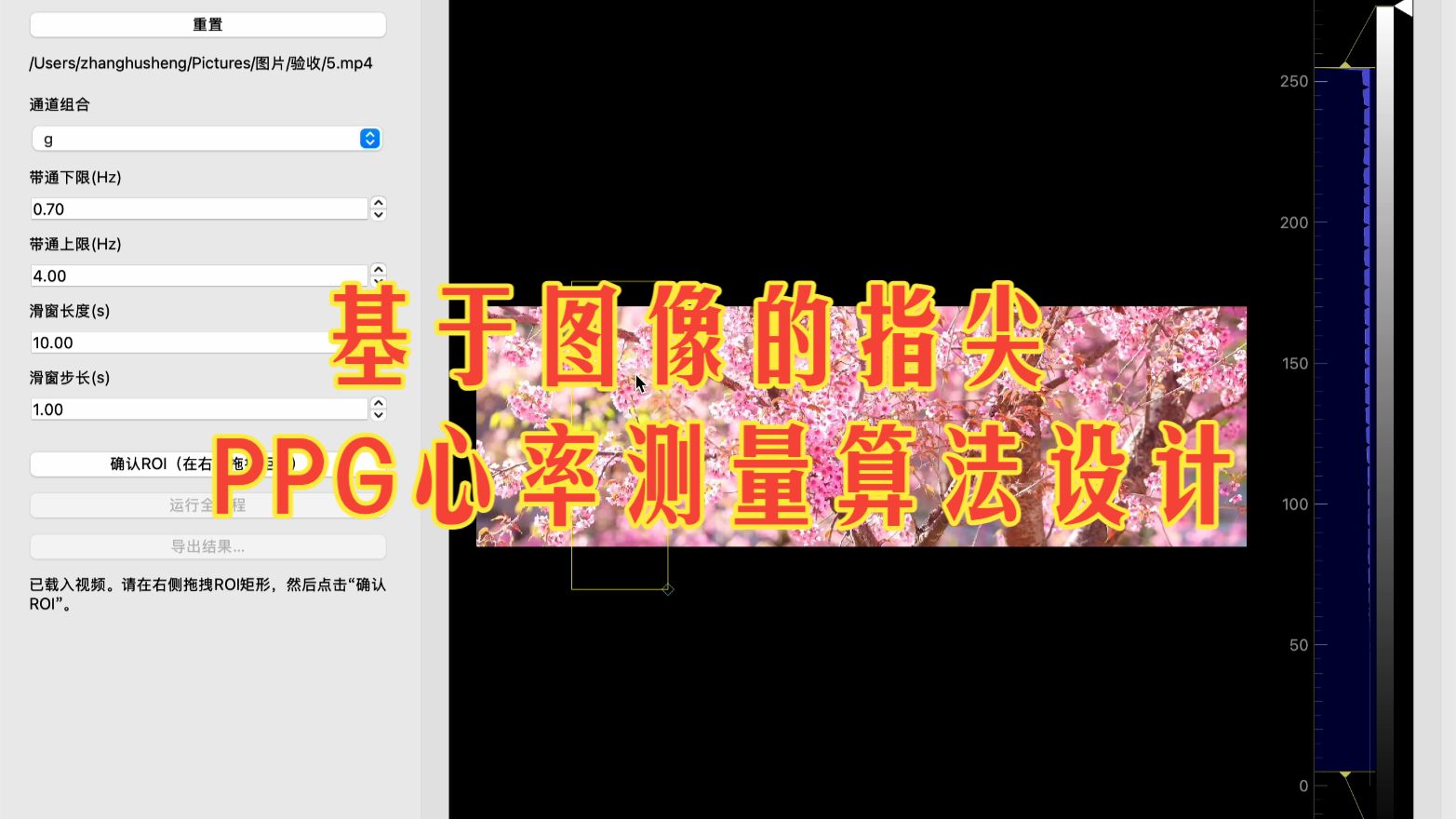 截图 1