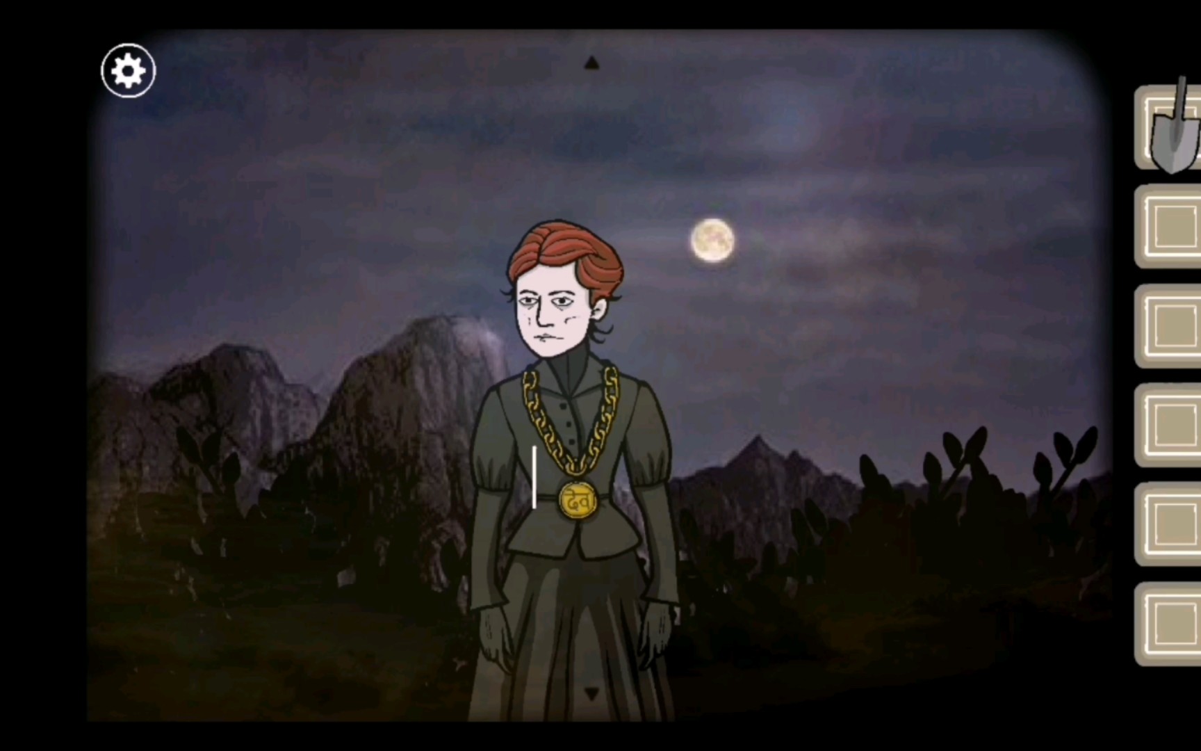 锈湖:追溯 墓地