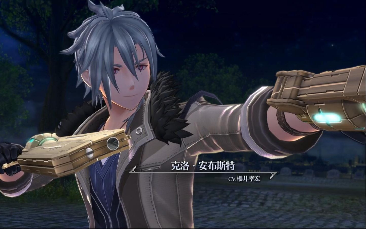 【高清hd】创之轨迹 - 《c》篇/第二章 - 高潮剧情 - 克洛登场,c揭露