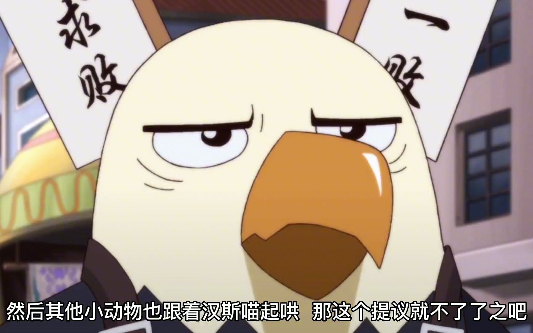 那年那兔那些事 鹰酱邀请脚盆鸡参加纪念活动