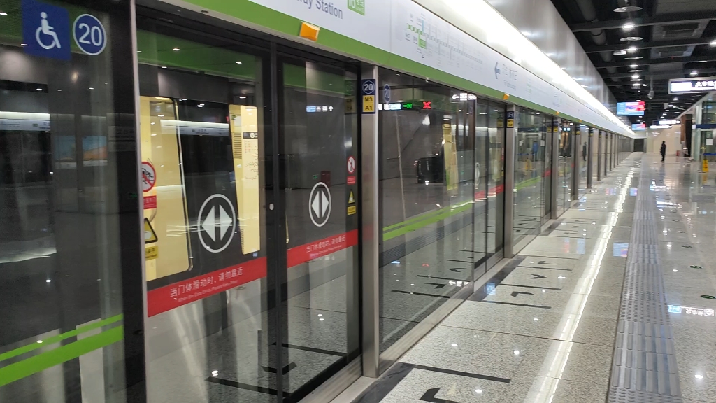 北京地铁16号线314车下行出丰台站