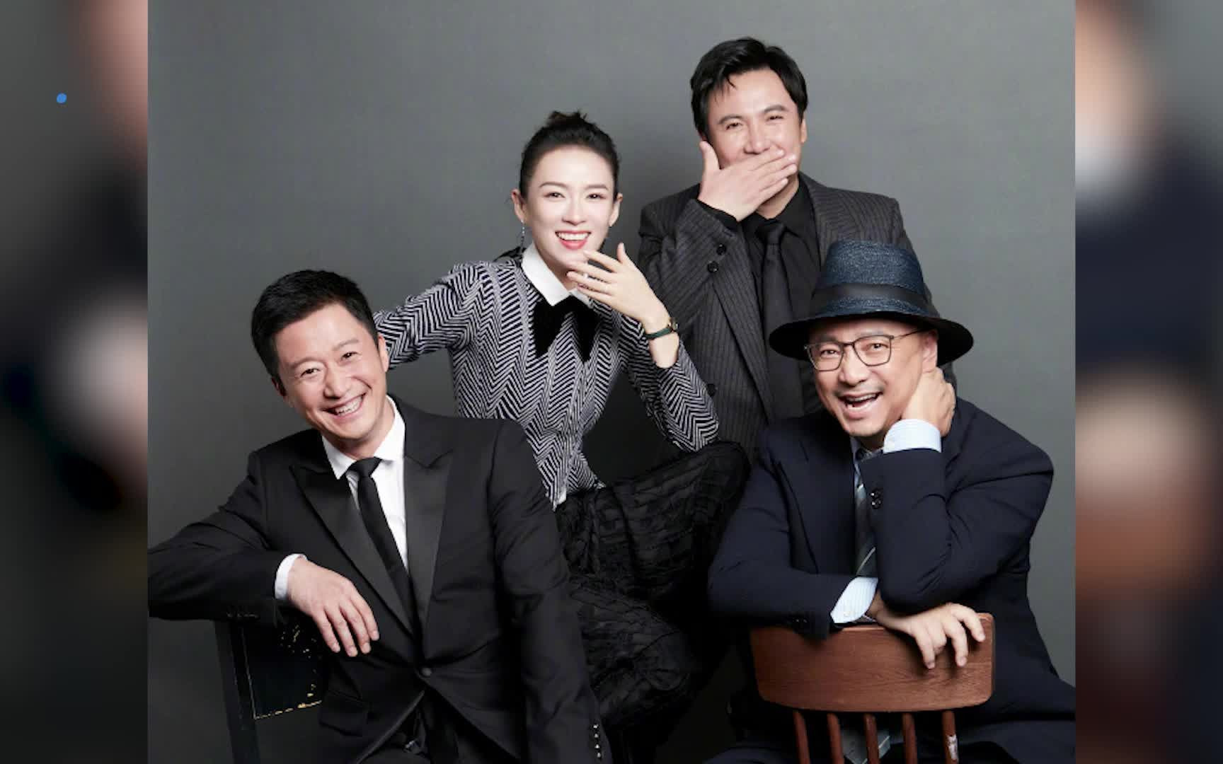 吴京晒与章子怡徐峥沈腾杂志写真 调侃沈腾pose_哔哩哔哩_bilibili