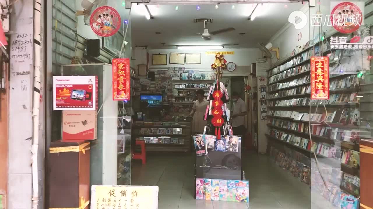 [图]18年的CD老音像店，还能开下去？很多城市都没有这样的店子了