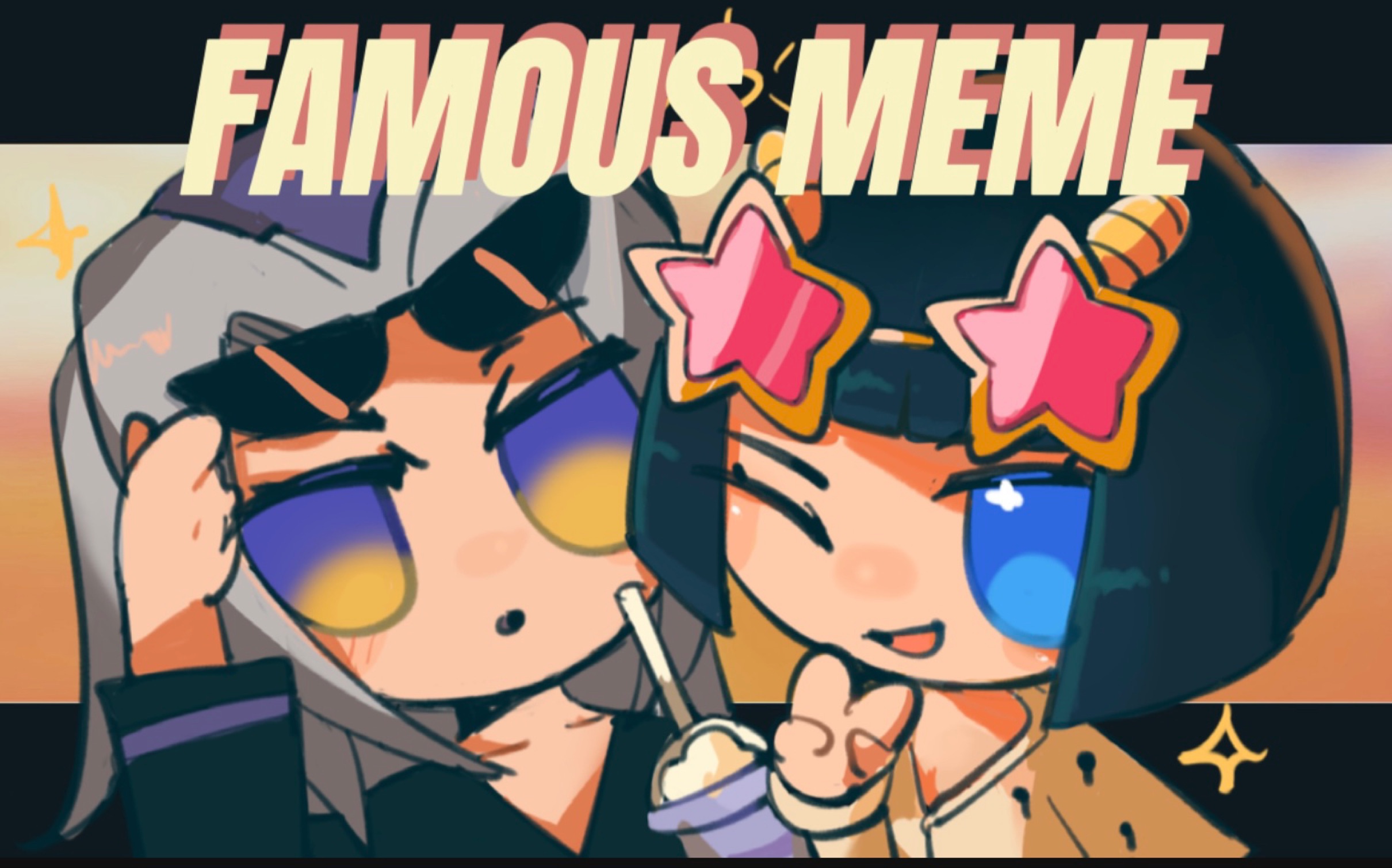 [图]【JOJO/MEME】茶布的famous meme