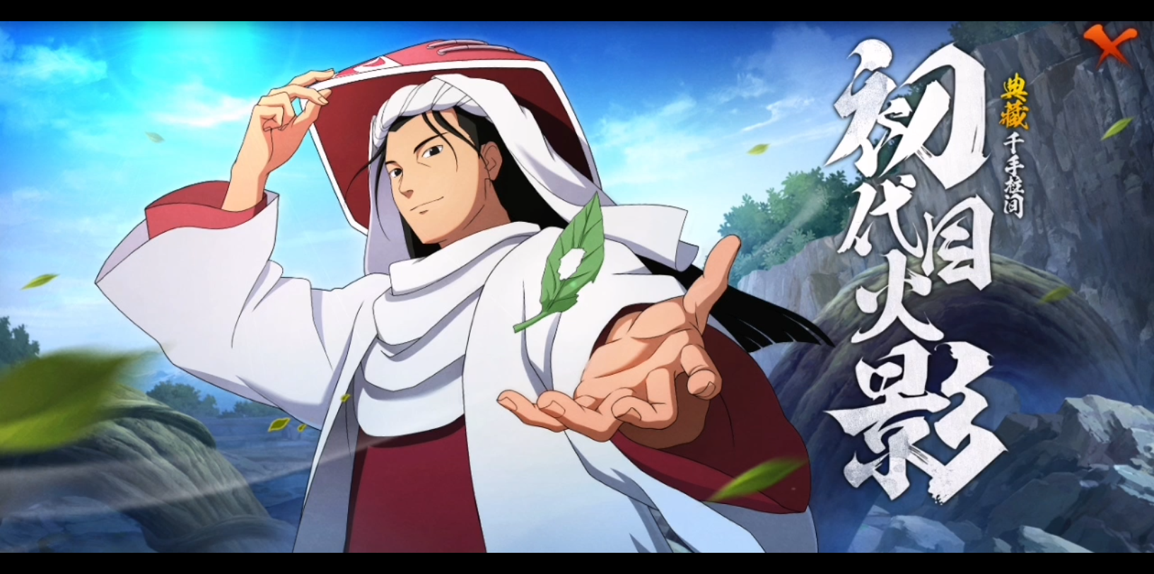 我不想加配乐了加了配乐感觉一点格斗的意思没有了