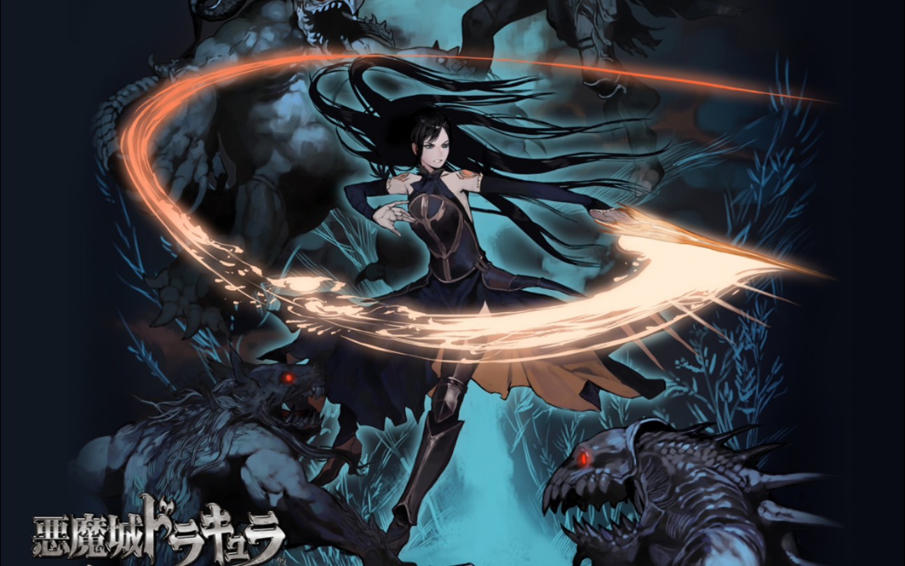 【夏诺雅给大家拜年了】nds恶魔城:被夺走的刻印夏诺雅hard lv1无继承