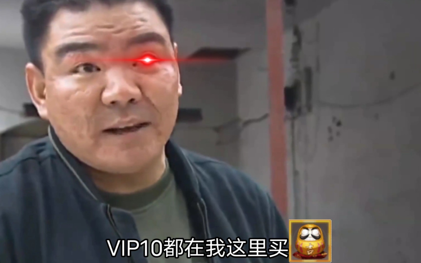活动作品瓜摊老板转行卖达摩