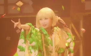 Download Video: Reol -煽げや尊し[ Live at 新式浪漫 Neo Nostalgia Tokyo]