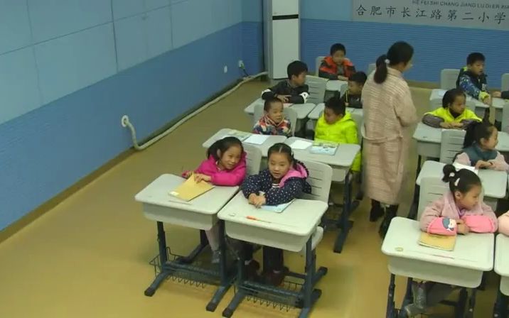 [图]【有完整视频】苏教版小学数学一年级上册《得数是10的加法和10减几》优质课视频，安徽省(000000-2031506)