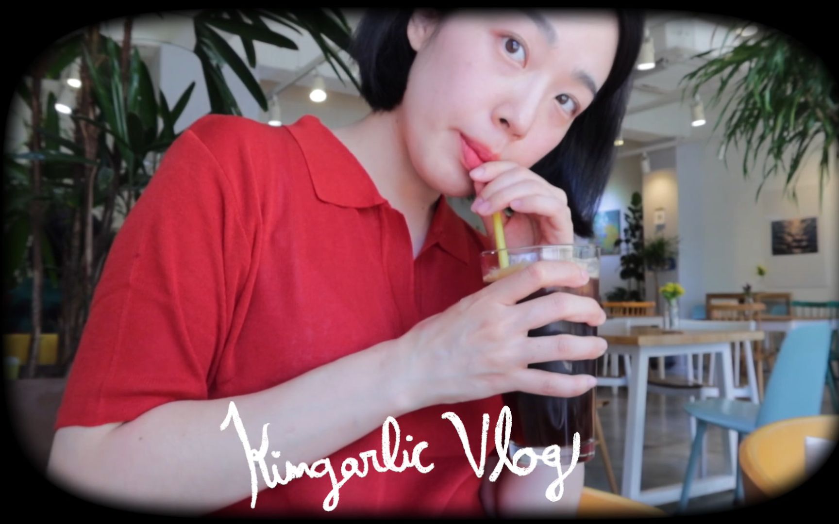 #204 Garlic Vlog 英文中字I 洗衣房 I咖啡厅独处时光 I 菩提果大丰收I 无酒精啤酒I 三文鱼超赞做法 I 蒜蒜姐 Kim Garlic哔哩哔哩bilibili