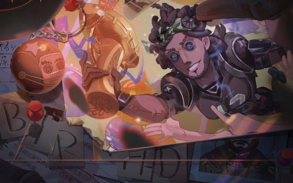 【第五人格混剪】威廉艾利斯生日快乐