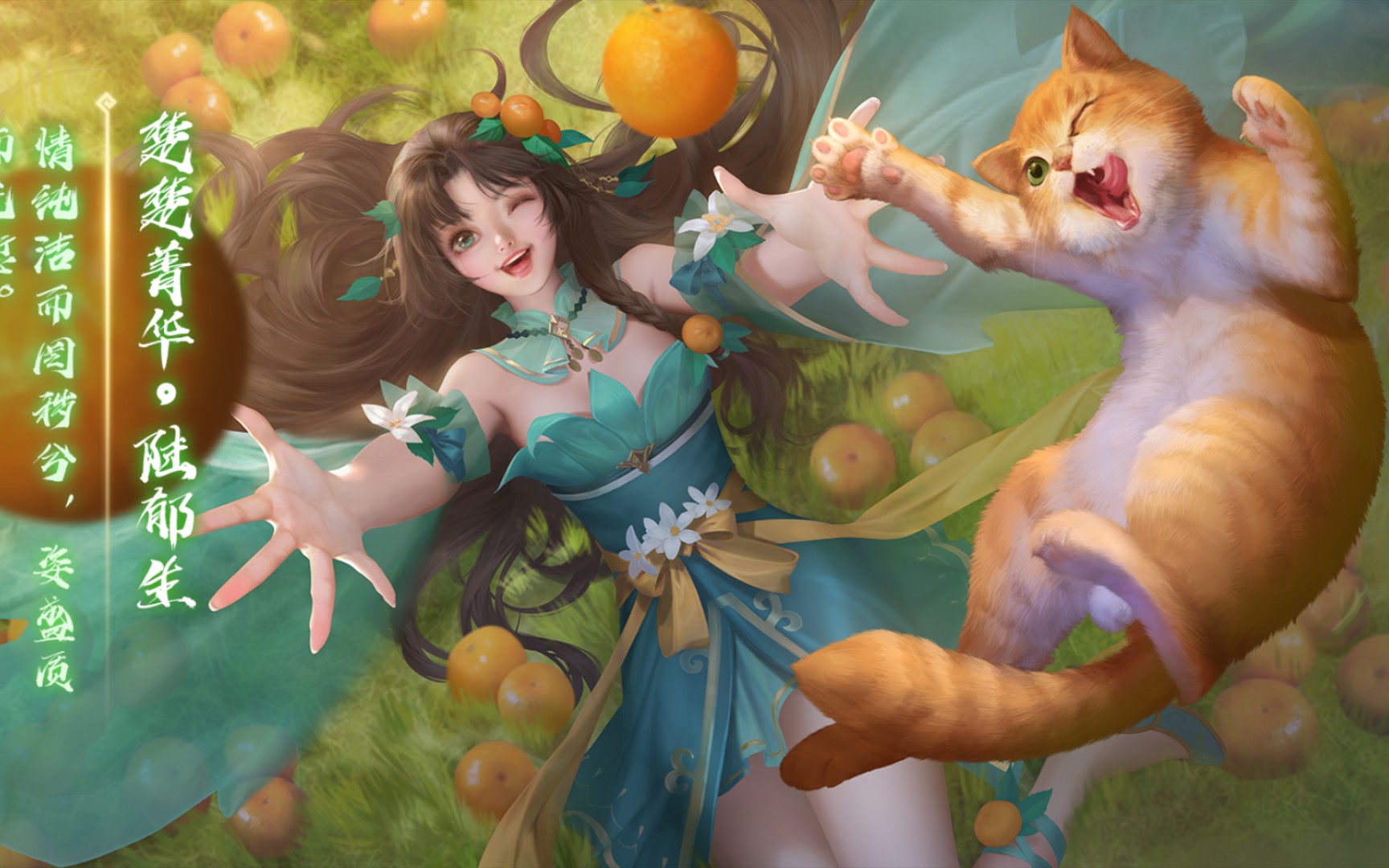 【皮肤速递第64期】陆郁生楚楚菁华,荀彧,徐氏战场绝版等