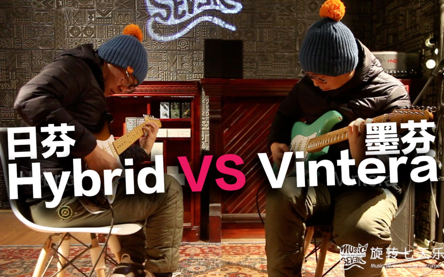 fender墨产vintera50svs日产hybrid50sstrat