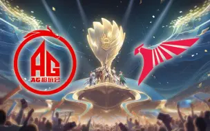 Télécharger la video: 【2023王者世冠KIC】12月6日 小组赛 中国成都AG超玩会 vs 泰国TLN