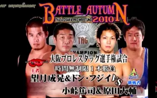 原田笃 搜索结果 哔哩哔哩 Bilibili