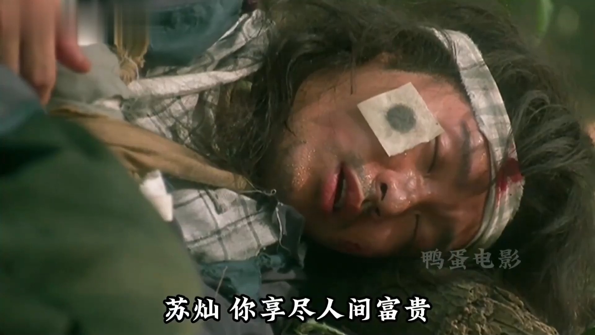 "你们只可以当乞丐,终身行乞"周星驰的《武状元苏乞儿》放到现在也是