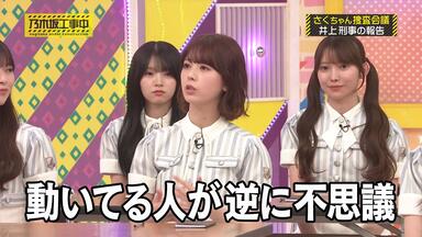 AKB48単独コンサート～15年目の挑戦者～DVD&Blu-rayダイジェスト映像