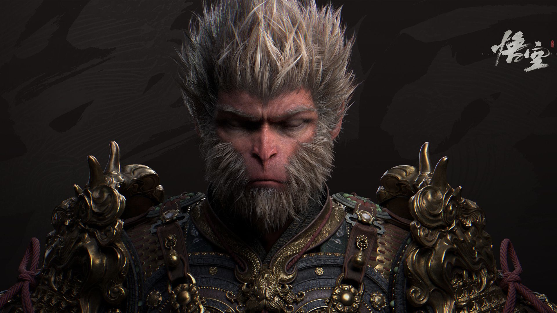 【黑神话:悟空】大圣残躯,不过如此