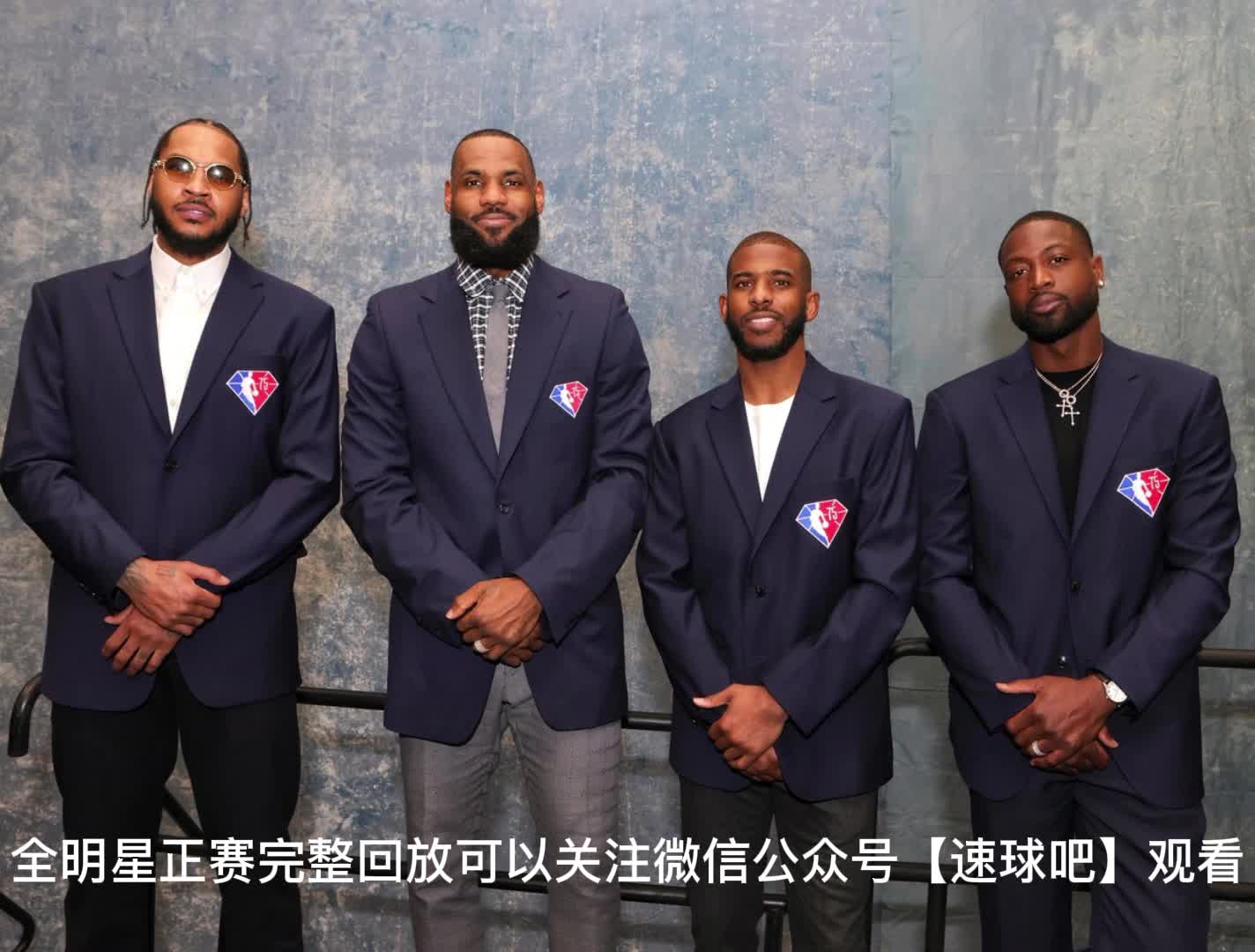 2022nba全明星正赛:詹姆斯队163160杜兰特队,库里荣膺mvp哔哩哔哩bilibili