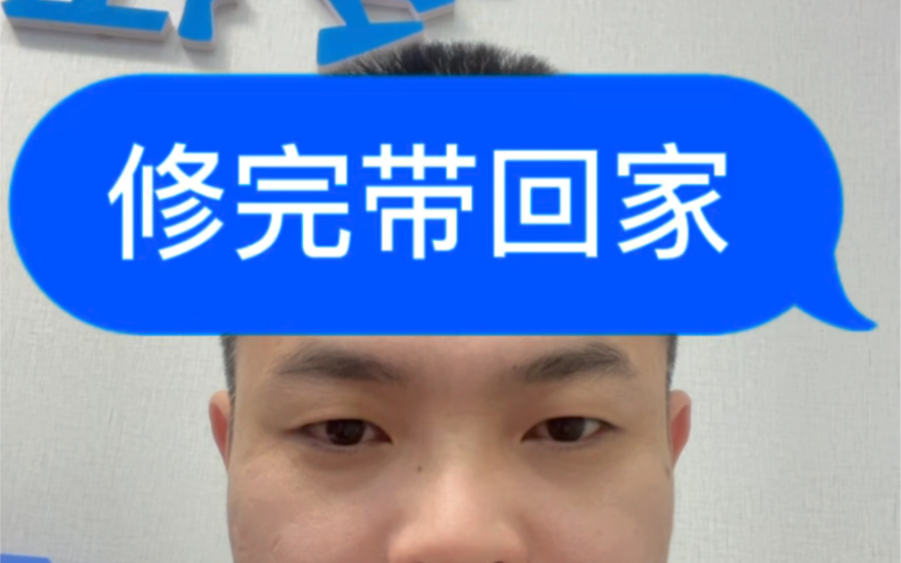 初中同学的脚脚哔哩哔哩bilibili