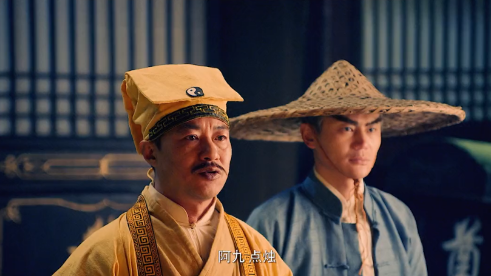 九叔之夜行疯魔:你看完就知道为什么夜间送葬_哔哩哔哩 (゜-゜)つロ