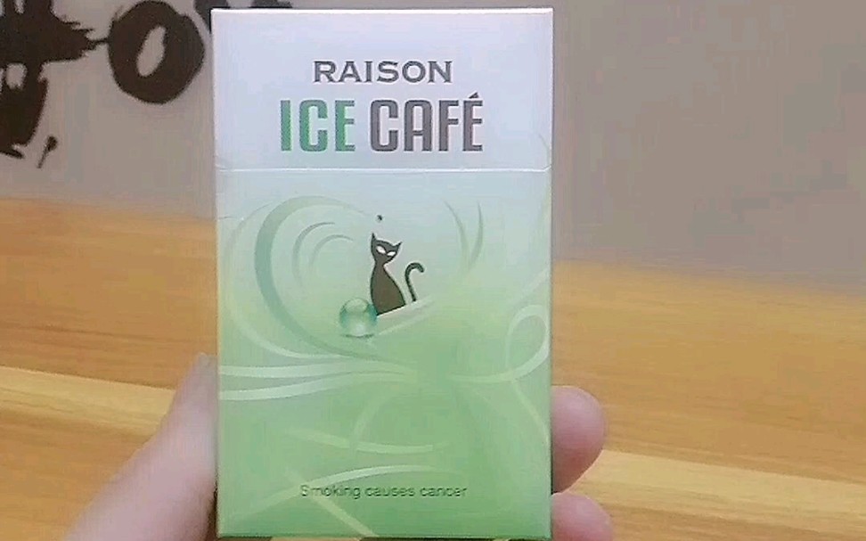 测评铁塔猫奶油爆珠
