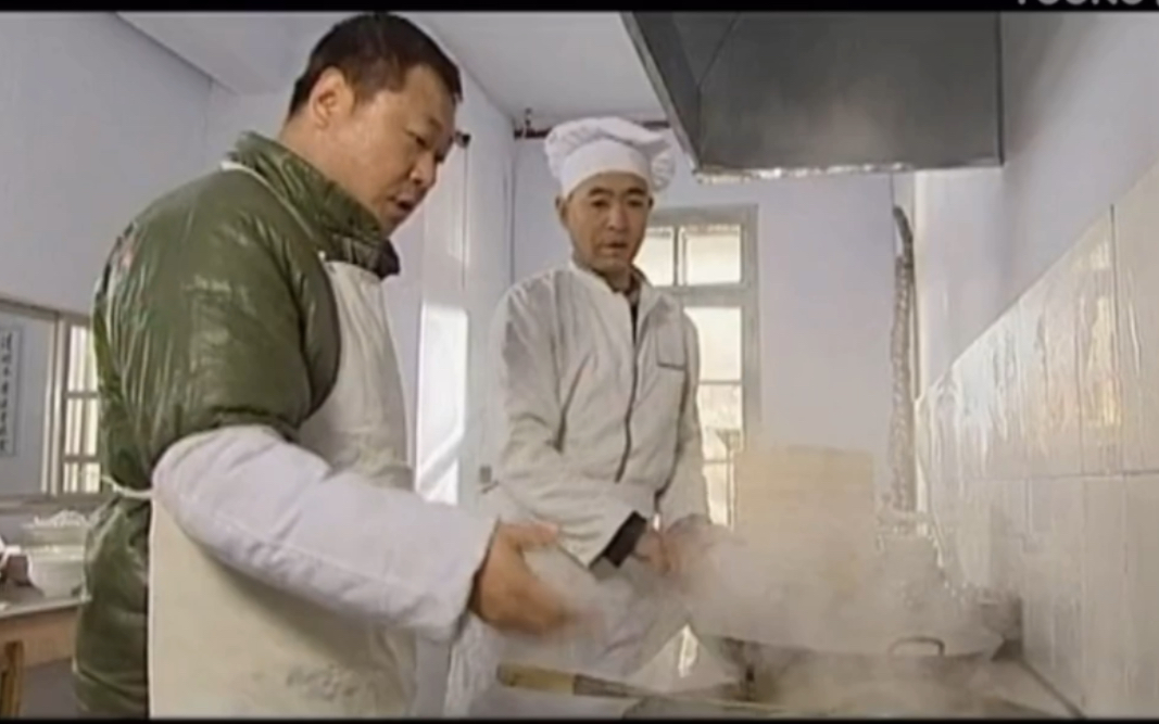 豆角刺身丨辽北地区著名狼灭丨国家二级厨师丨范德彪彪哥丨之丨豆角