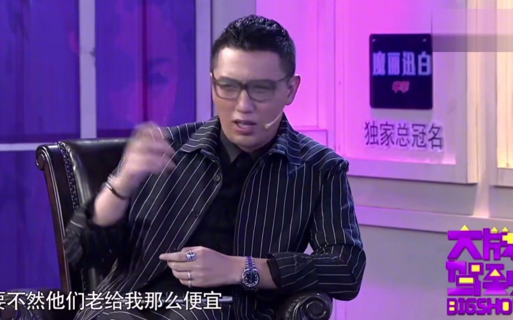 华少采访翻车合集惹怒张家辉场面一度尴尬金星也忍不住发声