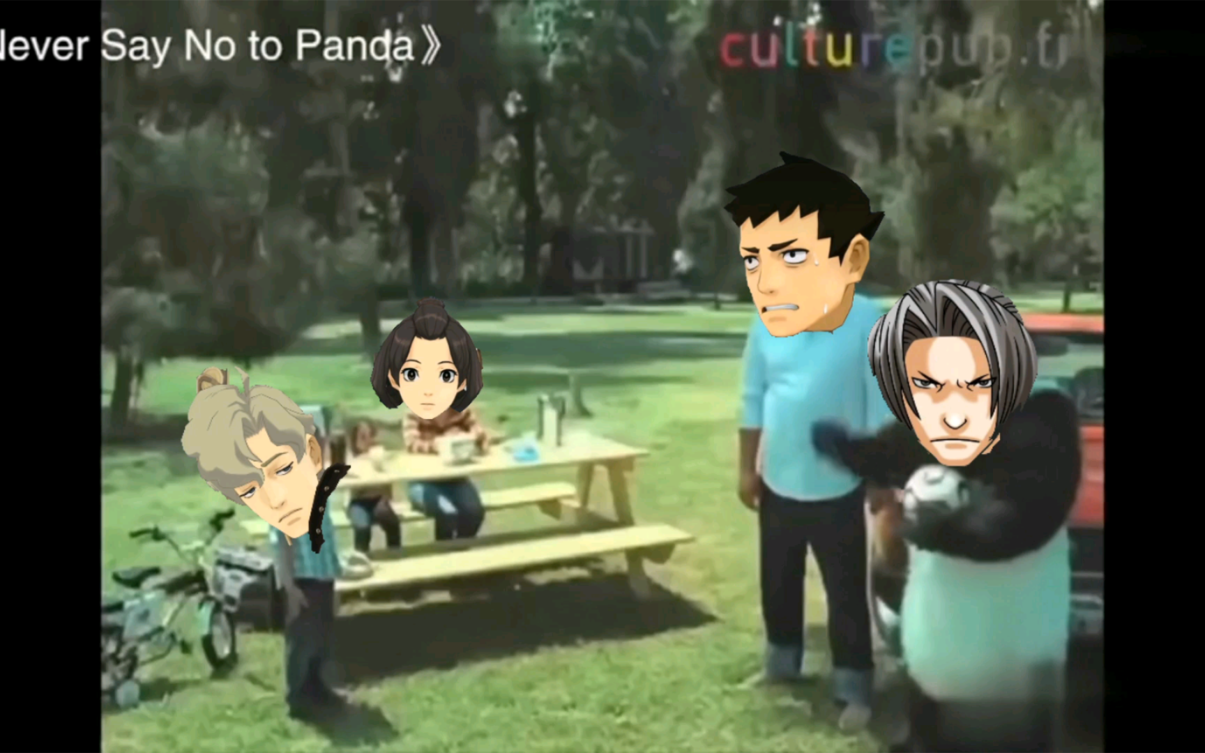 never say no to 大将军 2