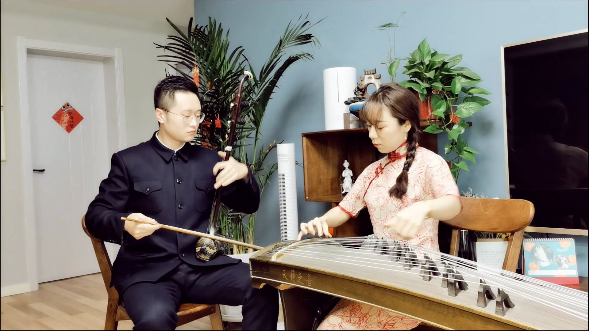 【二胡 古筝】《烟雨唱扬州》——电视剧《上错花轿嫁对郎》片尾曲