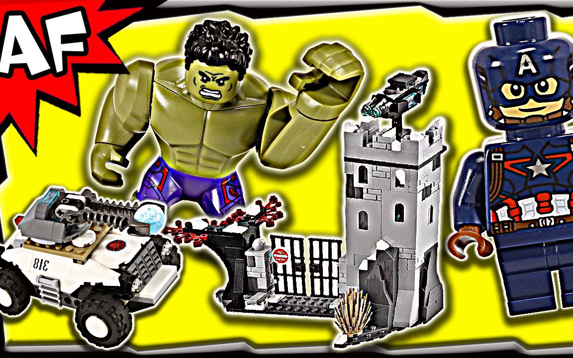 【artifex】乐高 76041 超级英雄 攻破九头蛇堡垒_哔哩哔哩 (゜-゜)つ