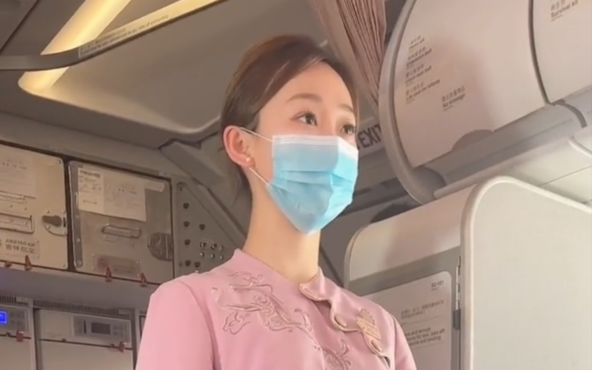 吉祥航空女神空姐小彤,心动了吗?哔哩哔哩bilibili