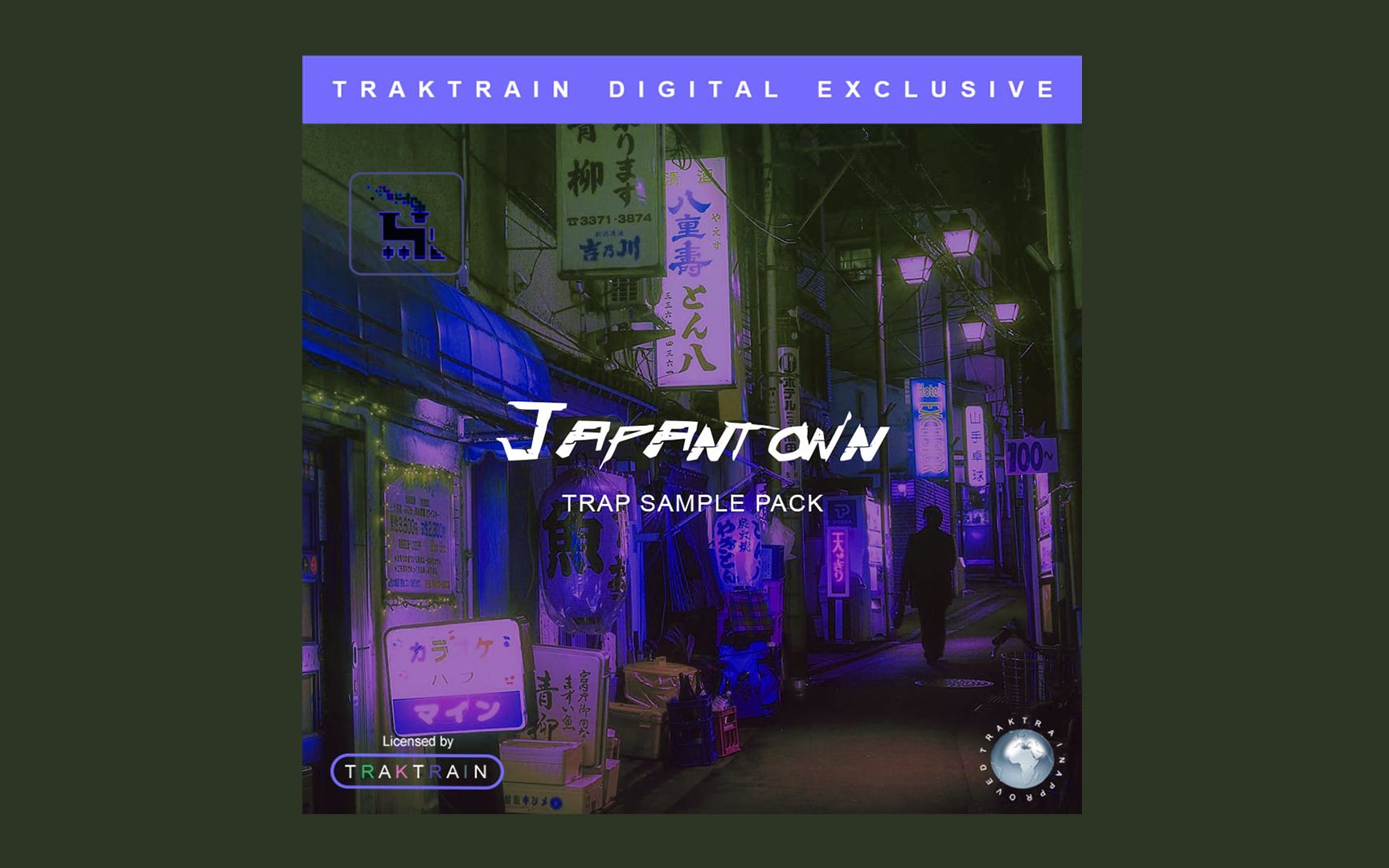 cyber trap/phonk/grime/hip hop采样包japantown trap sample pack鼓